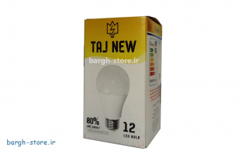 لامپ ال ای دی 12 وات (1)