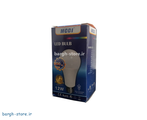 لامپ ال ای دی 12 وات مودی (1)