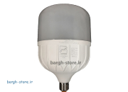 لامپ حبابی ال ای دی 50 وات نمانور استوانه ای (2)